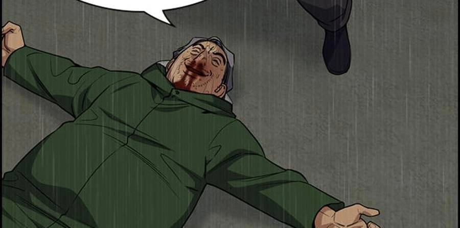 Giáo Dục Chân Chính Chapter 80 - 106