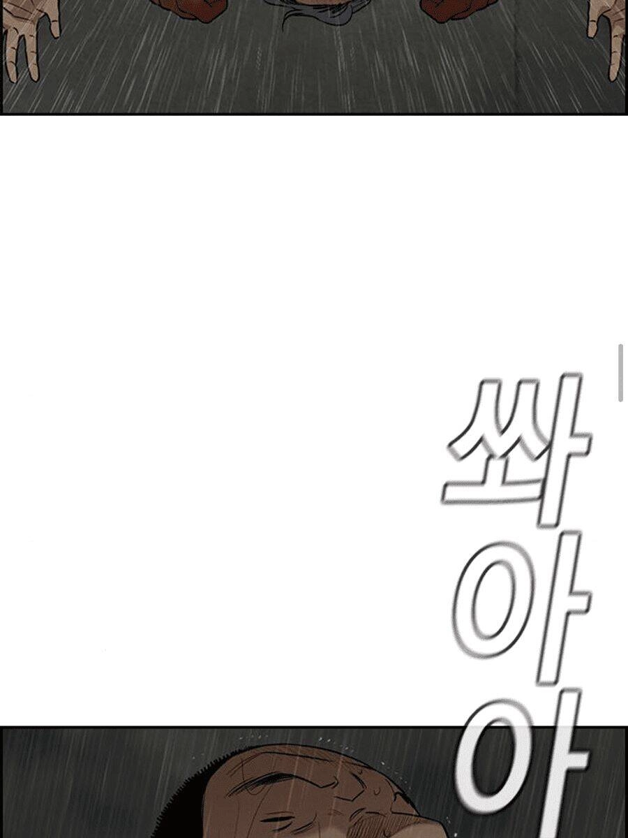 Giáo Dục Chân Chính Chapter 81 - 11