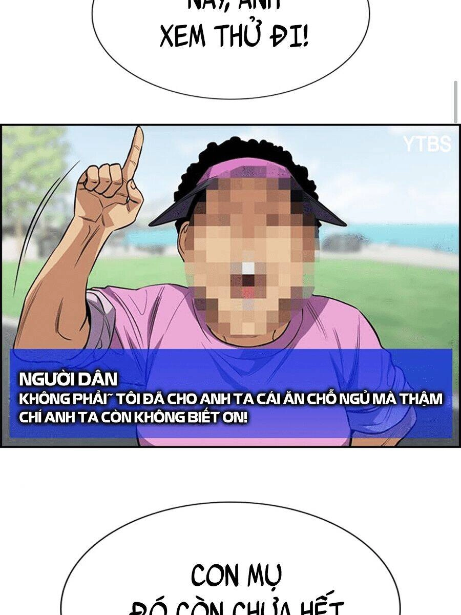 Giáo Dục Chân Chính Chapter 81 - 36