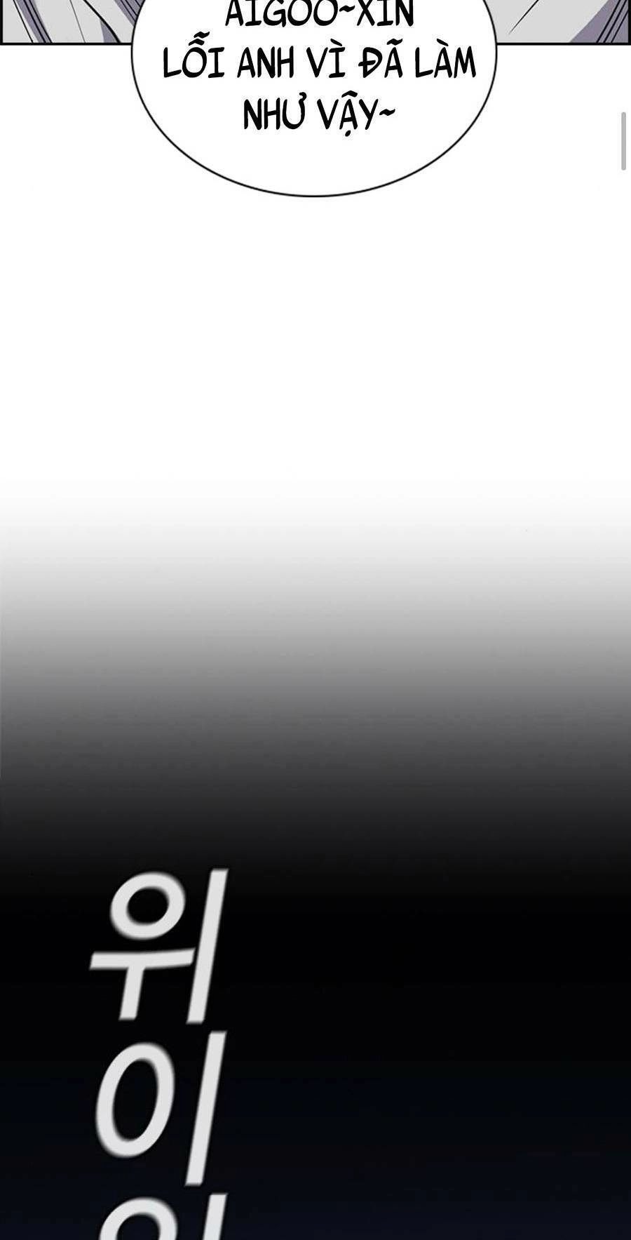 Giáo Dục Chân Chính Chapter 81 - 63