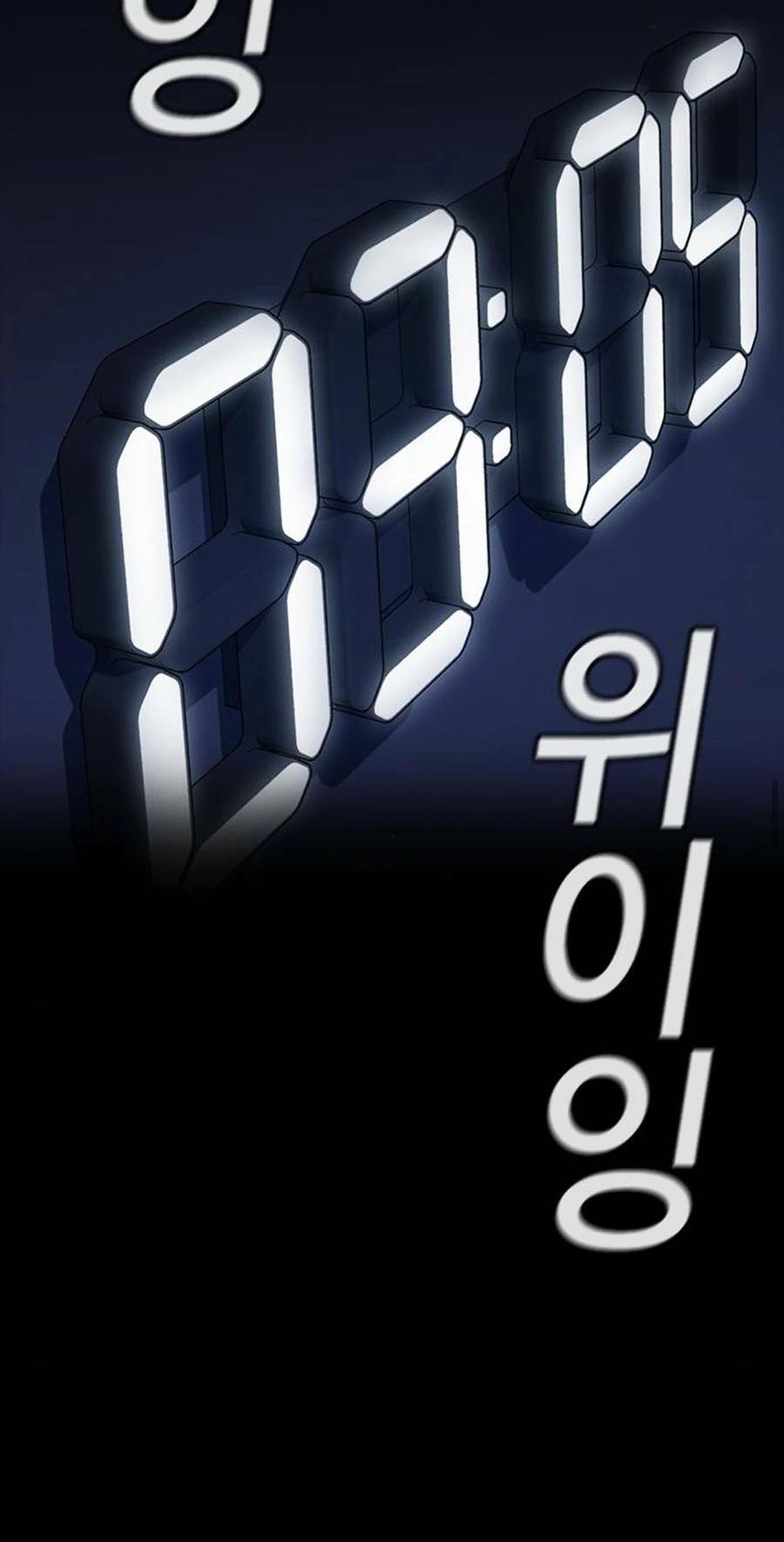 Giáo Dục Chân Chính Chapter 81 - 64