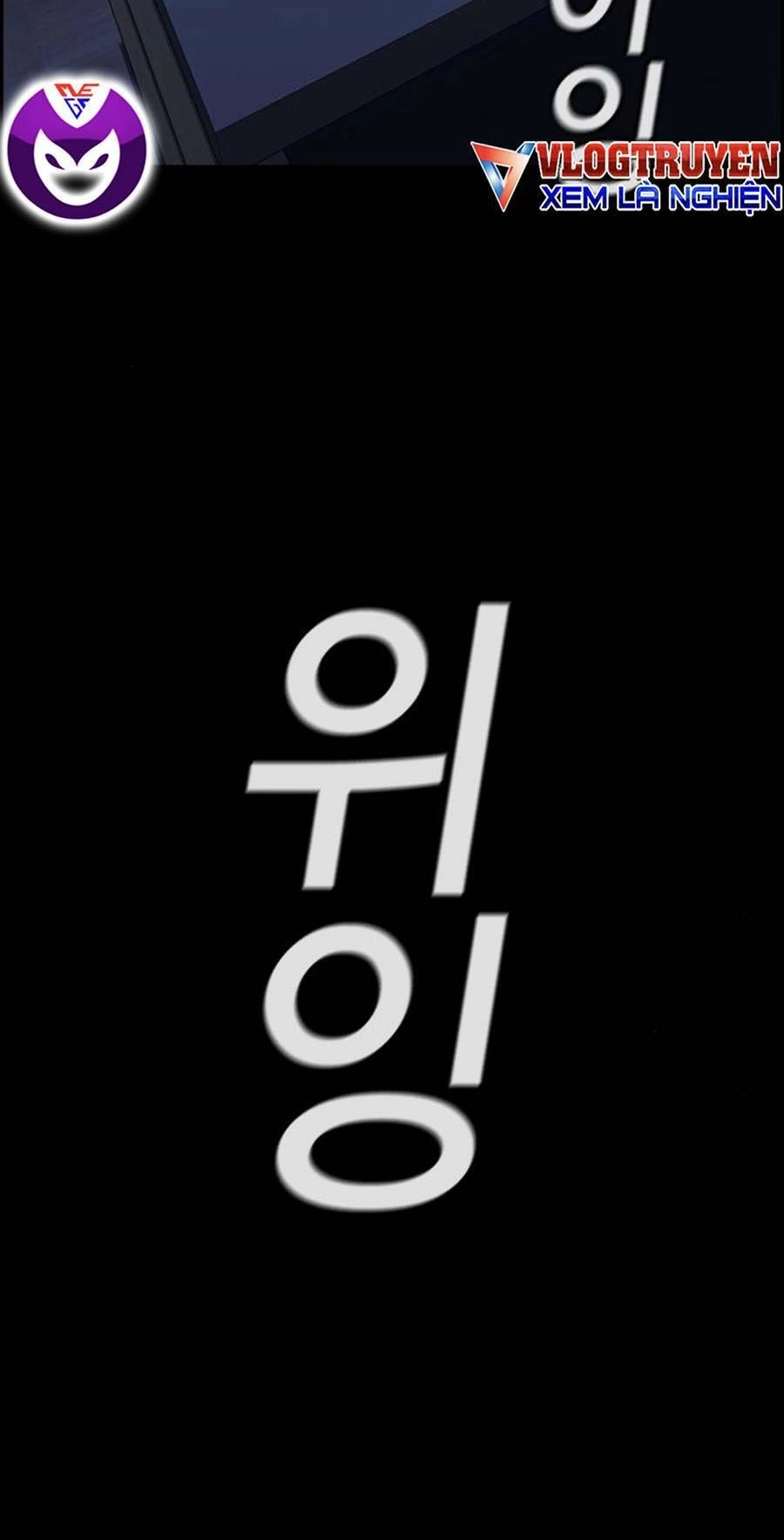 Giáo Dục Chân Chính Chapter 81 - 67