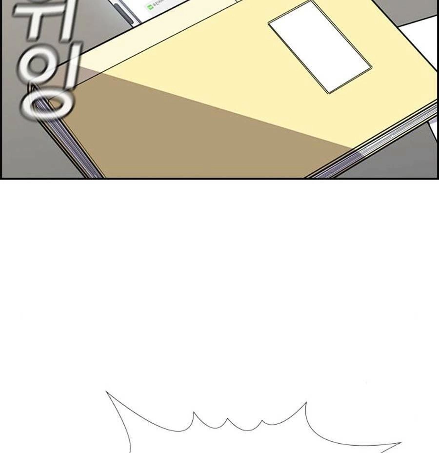 Giáo Dục Chân Chính Chapter 81 - 115