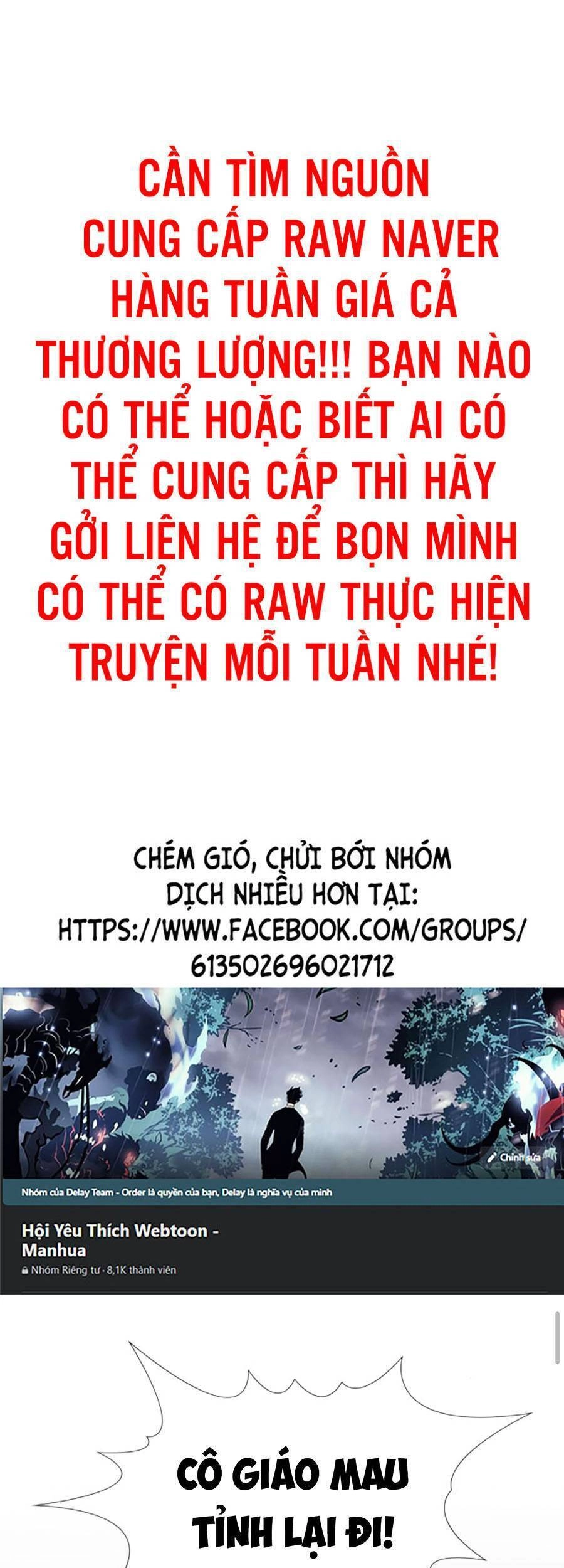 Giáo Dục Chân Chính Chapter 82 - 1