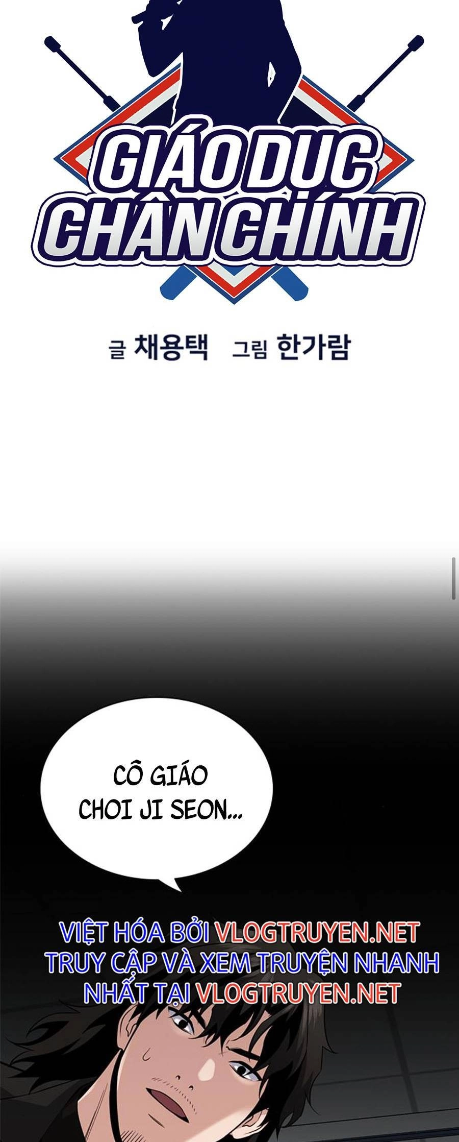 Giáo Dục Chân Chính Chapter 82 - 7