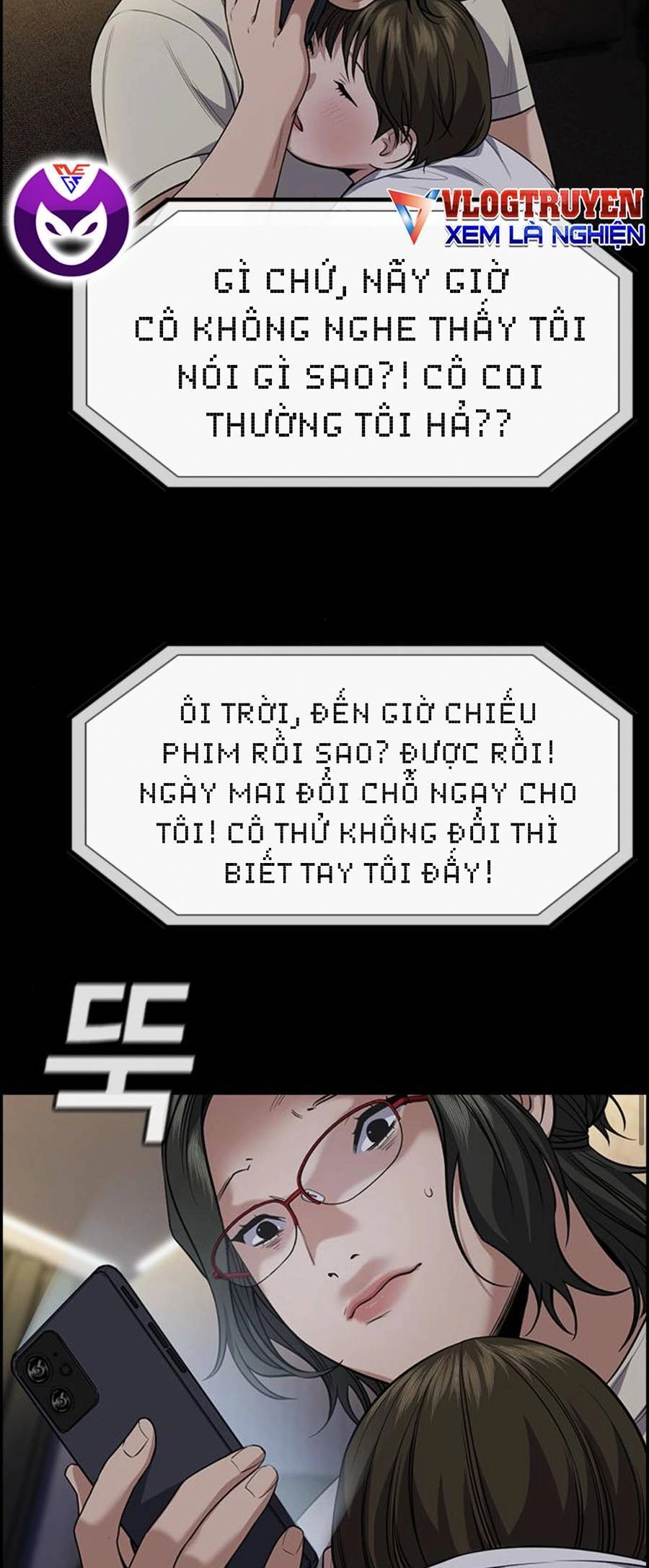 Giáo Dục Chân Chính Chapter 82 - 28