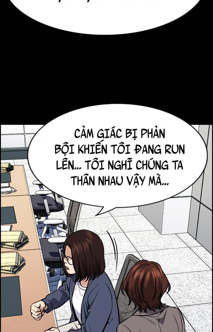 Giáo Dục Chân Chính Chapter 82 - 47
