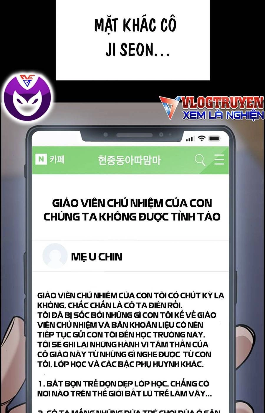 Giáo Dục Chân Chính Chapter 82 - 57