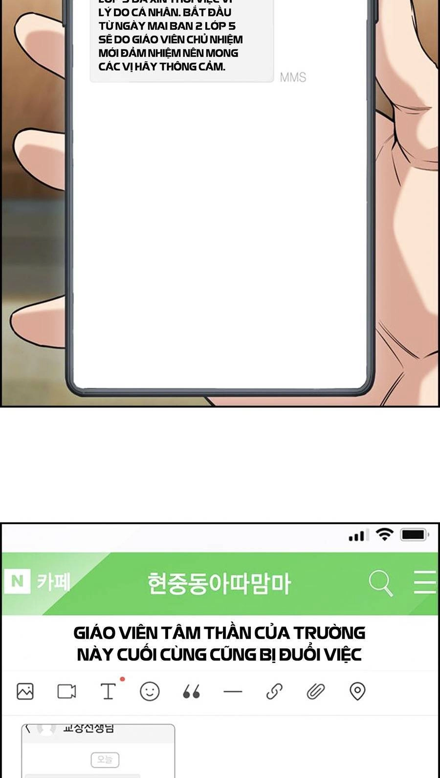 Giáo Dục Chân Chính Chapter 82 - 73