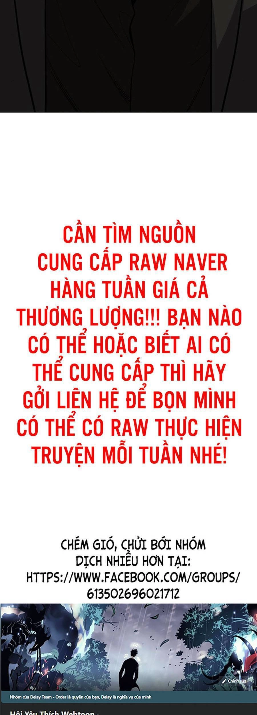 Giáo Dục Chân Chính Chapter 82 - 81