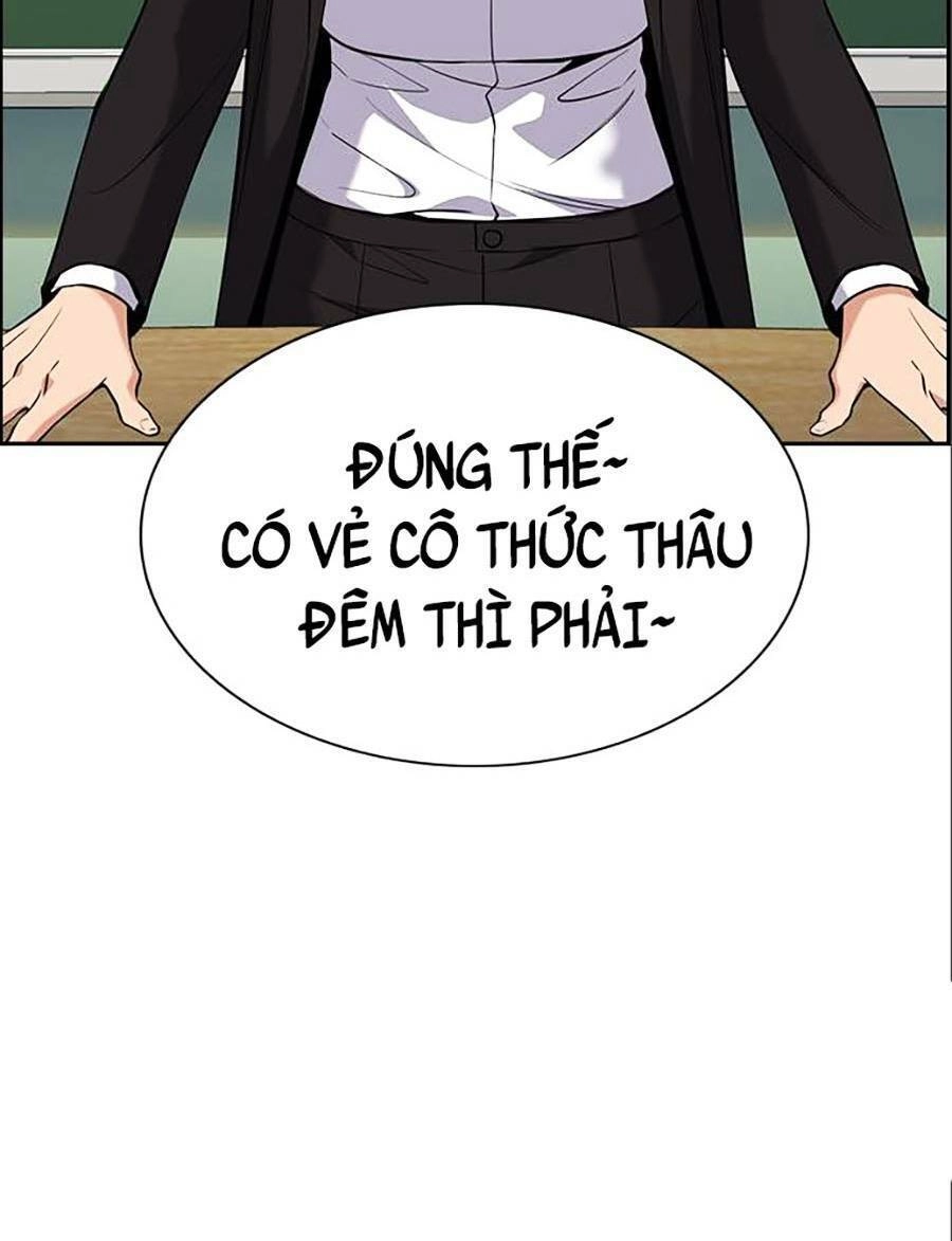 Giáo Dục Chân Chính Chapter 83 - 13