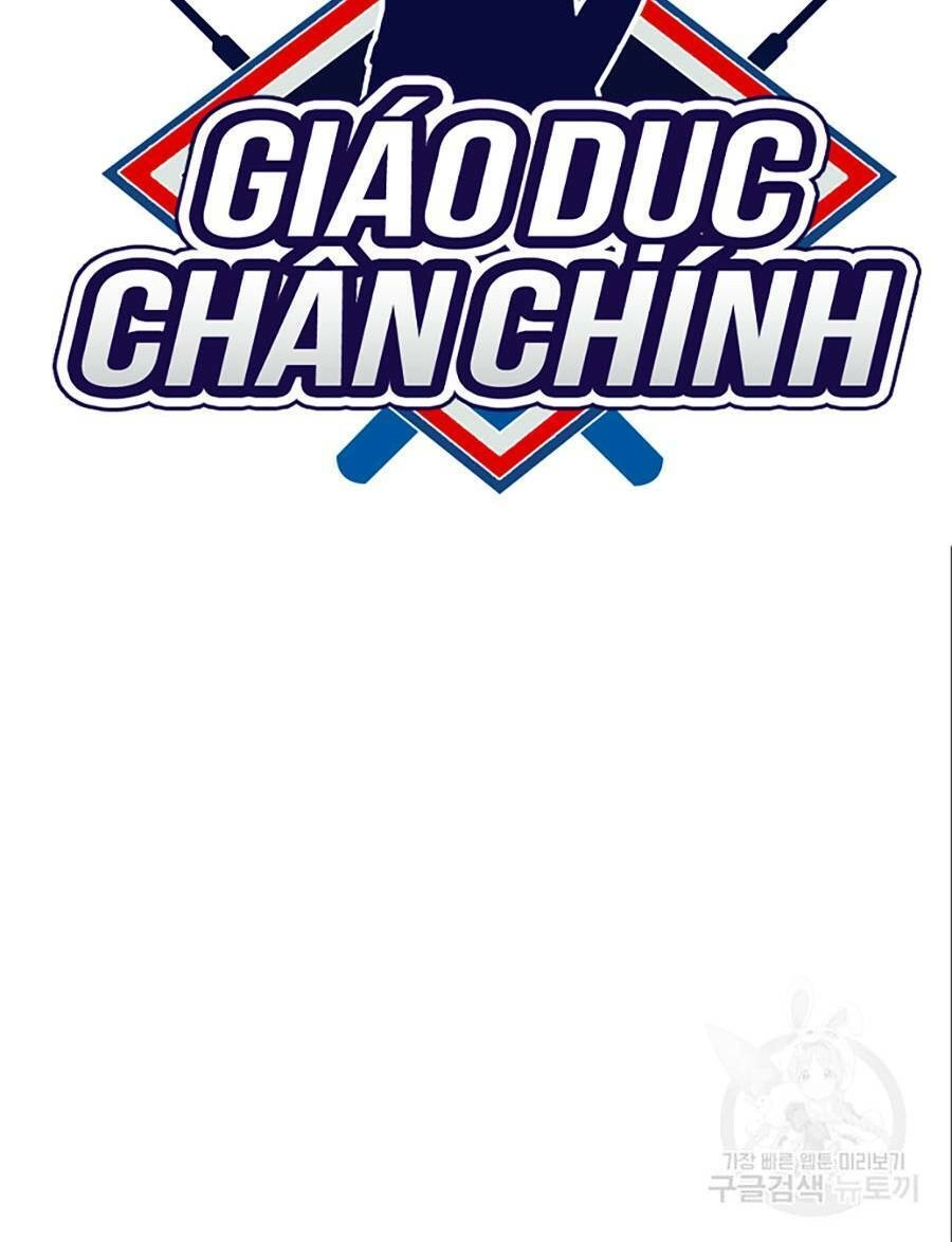 Giáo Dục Chân Chính Chapter 83 - 17