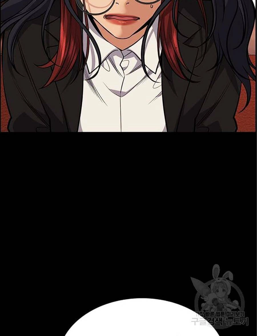 Giáo Dục Chân Chính Chapter 83 - 20