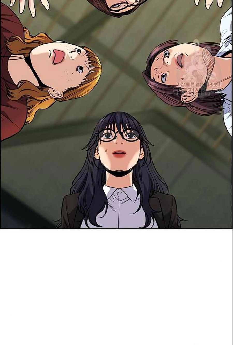 Giáo Dục Chân Chính Chapter 83 - 86