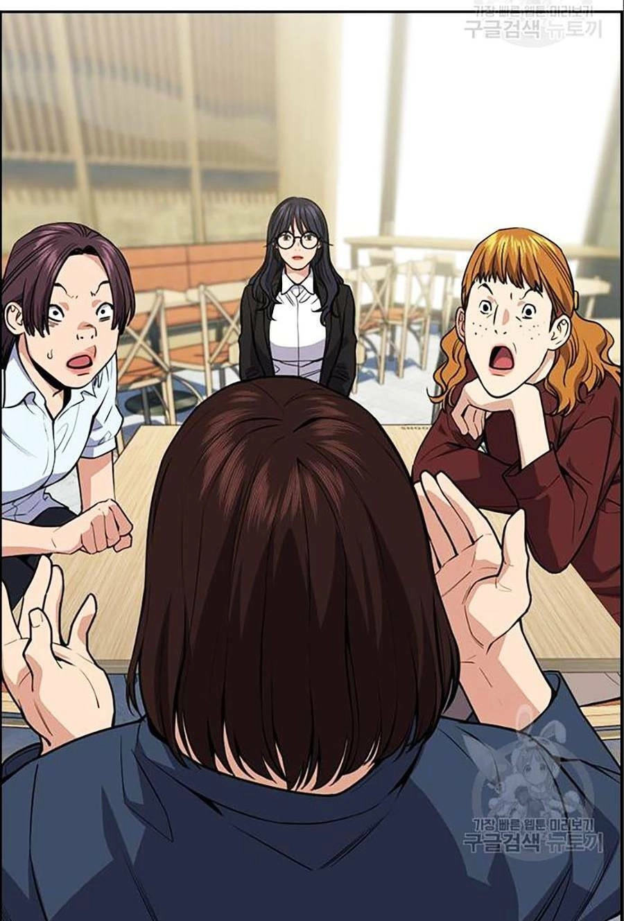 Giáo Dục Chân Chính Chapter 83 - 88