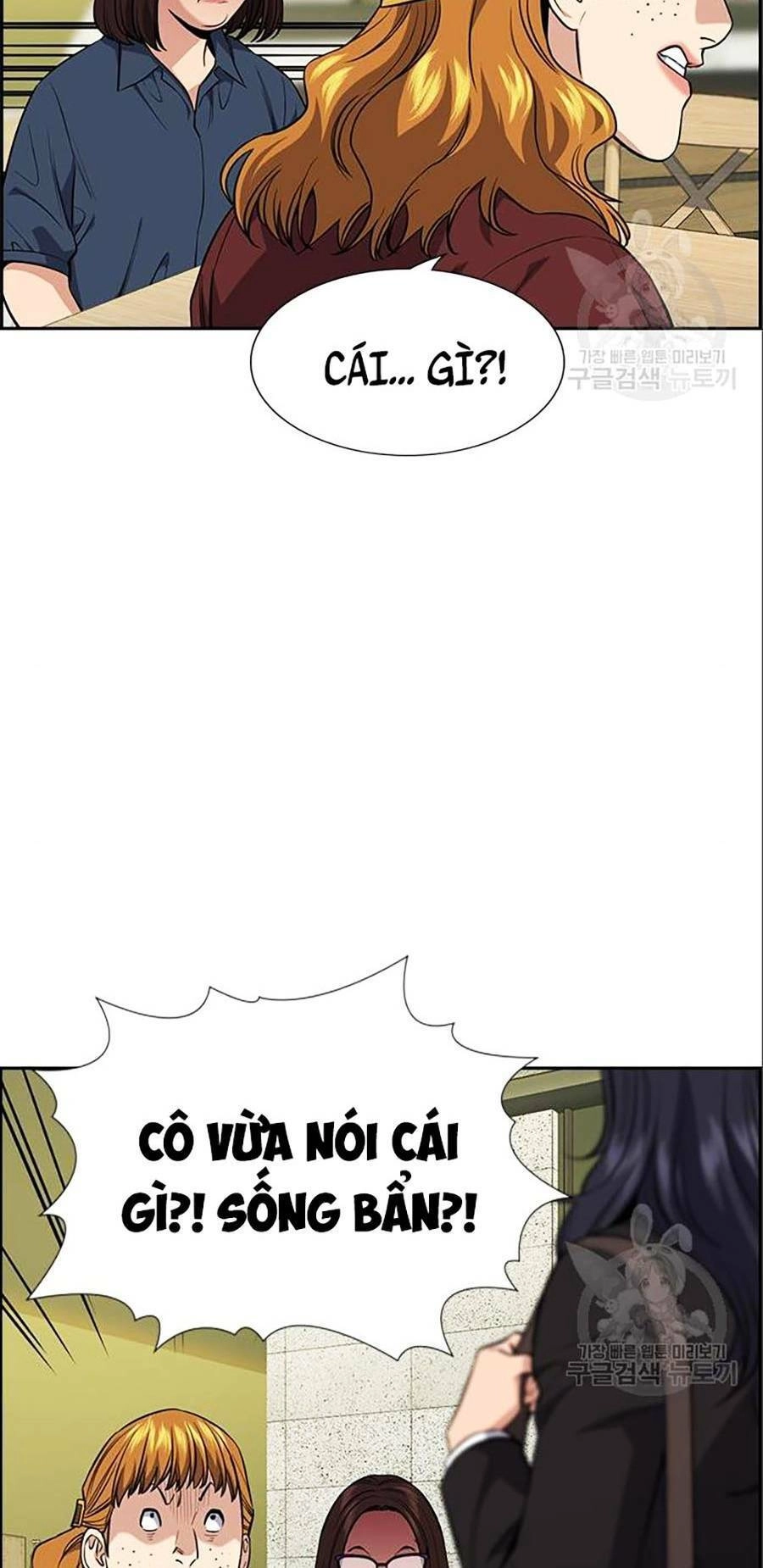 Giáo Dục Chân Chính Chapter 83 - 122