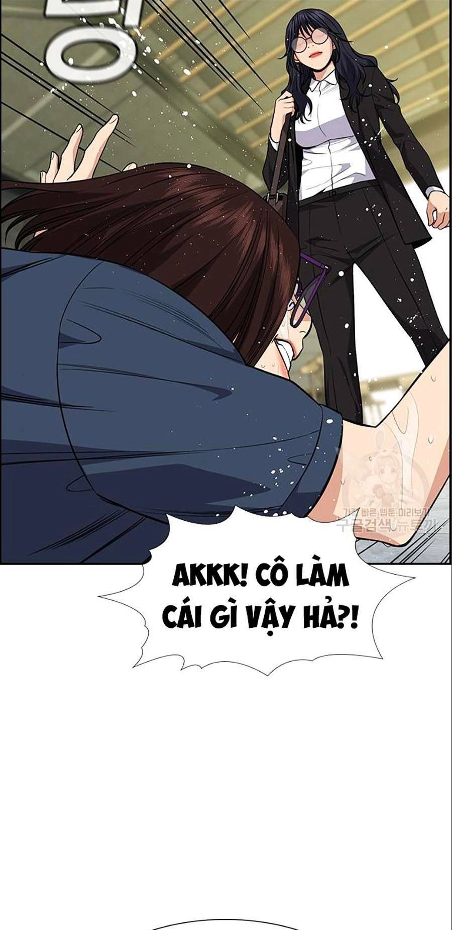 Giáo Dục Chân Chính Chapter 83 - 135