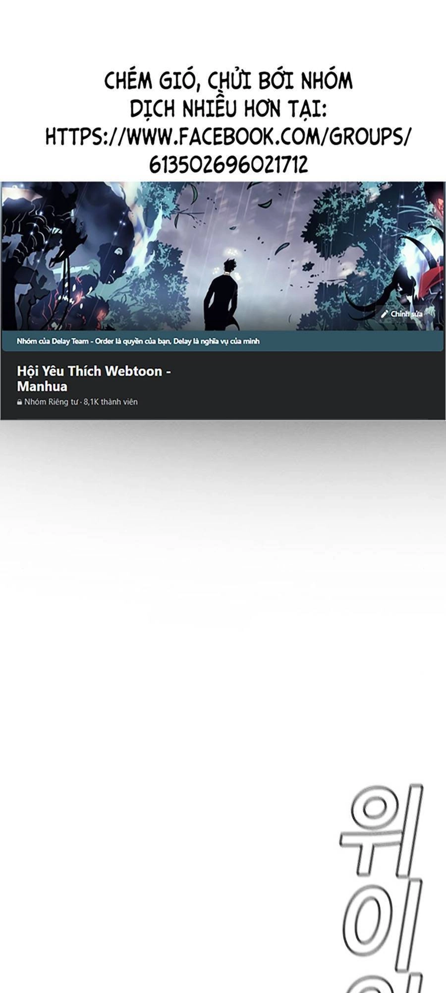 Giáo Dục Chân Chính Chapter 84 - 1