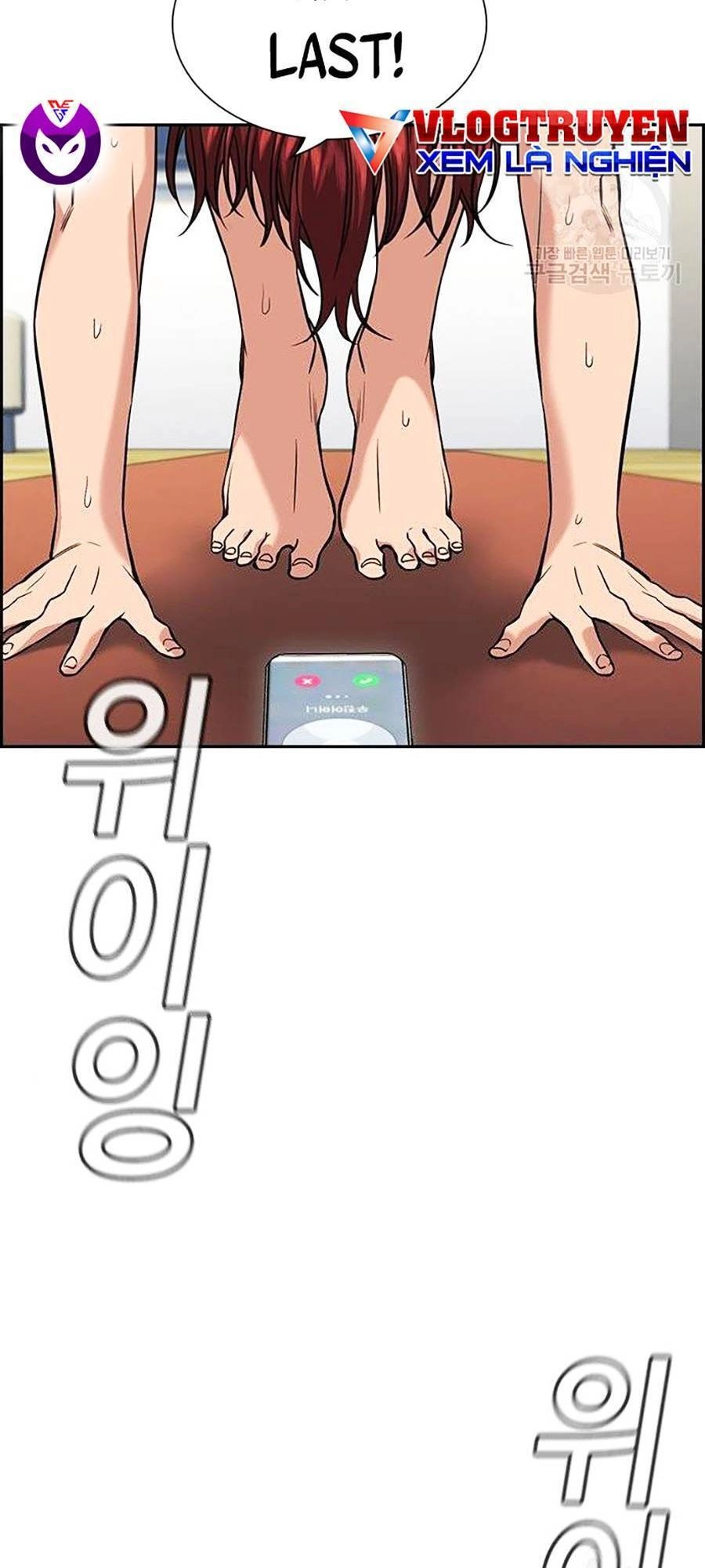 Giáo Dục Chân Chính Chapter 84 - 3