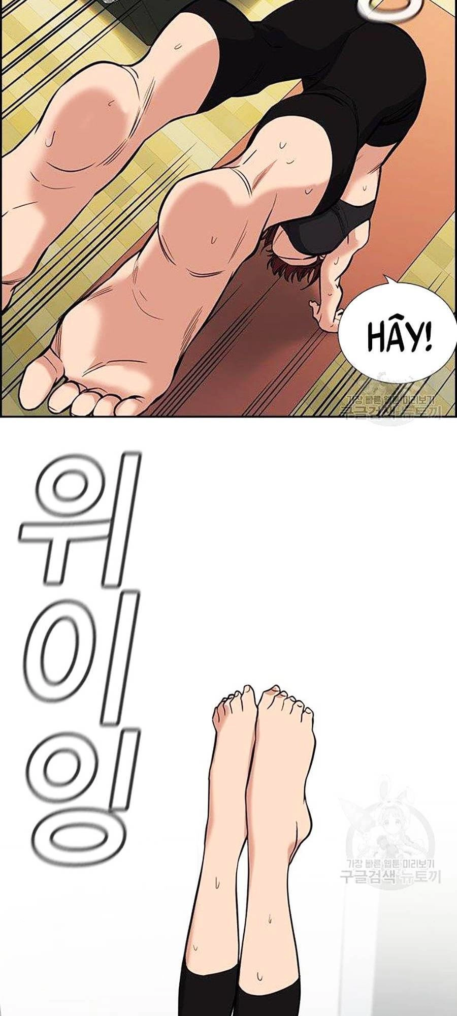 Giáo Dục Chân Chính Chapter 84 - 5