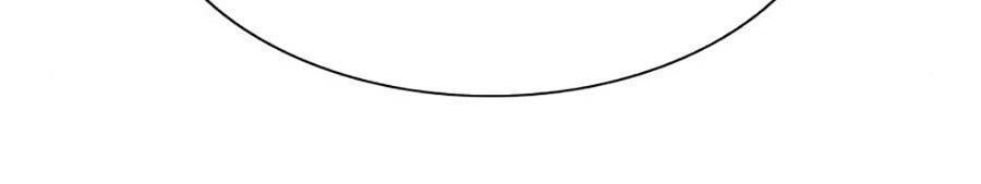 Giáo Dục Chân Chính Chapter 84 - 20