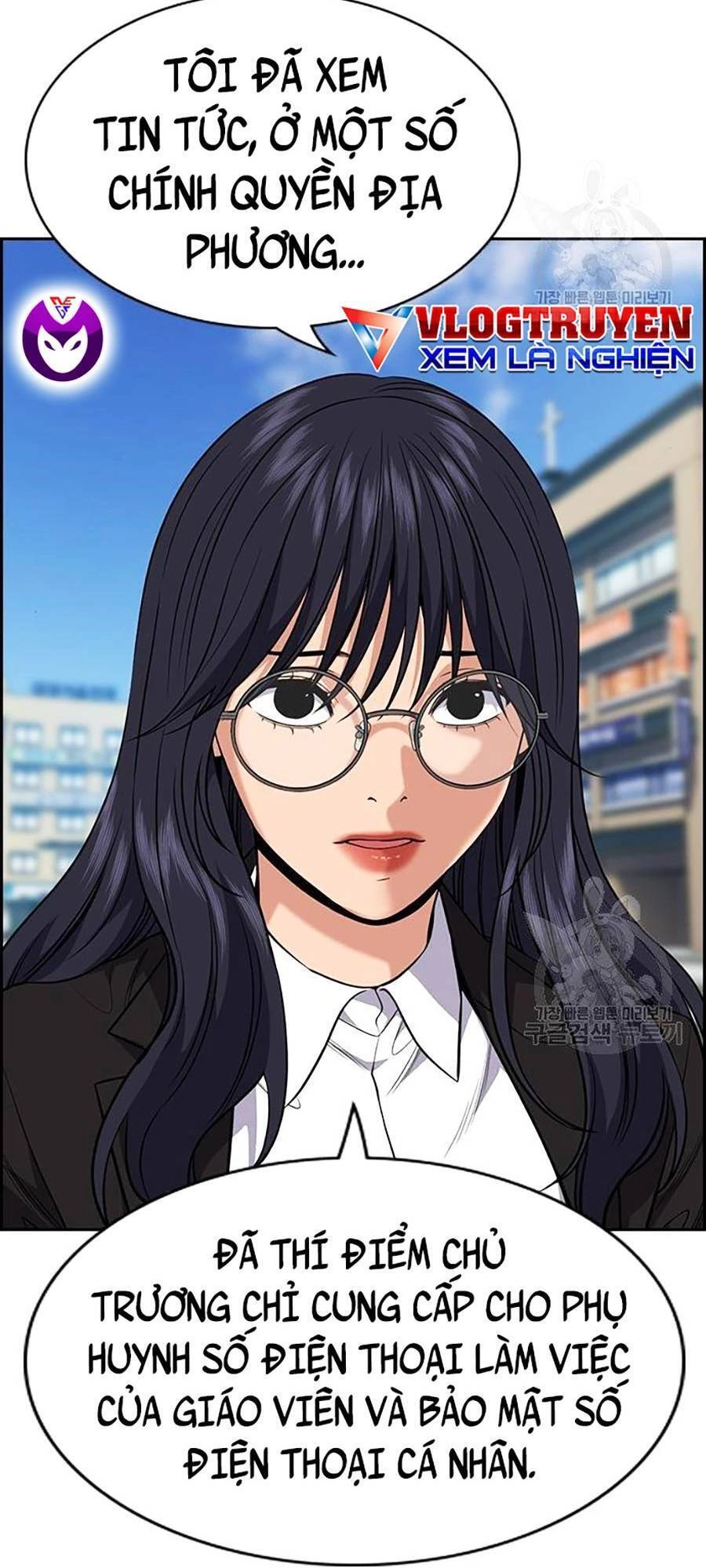 Giáo Dục Chân Chính Chapter 84 - 25