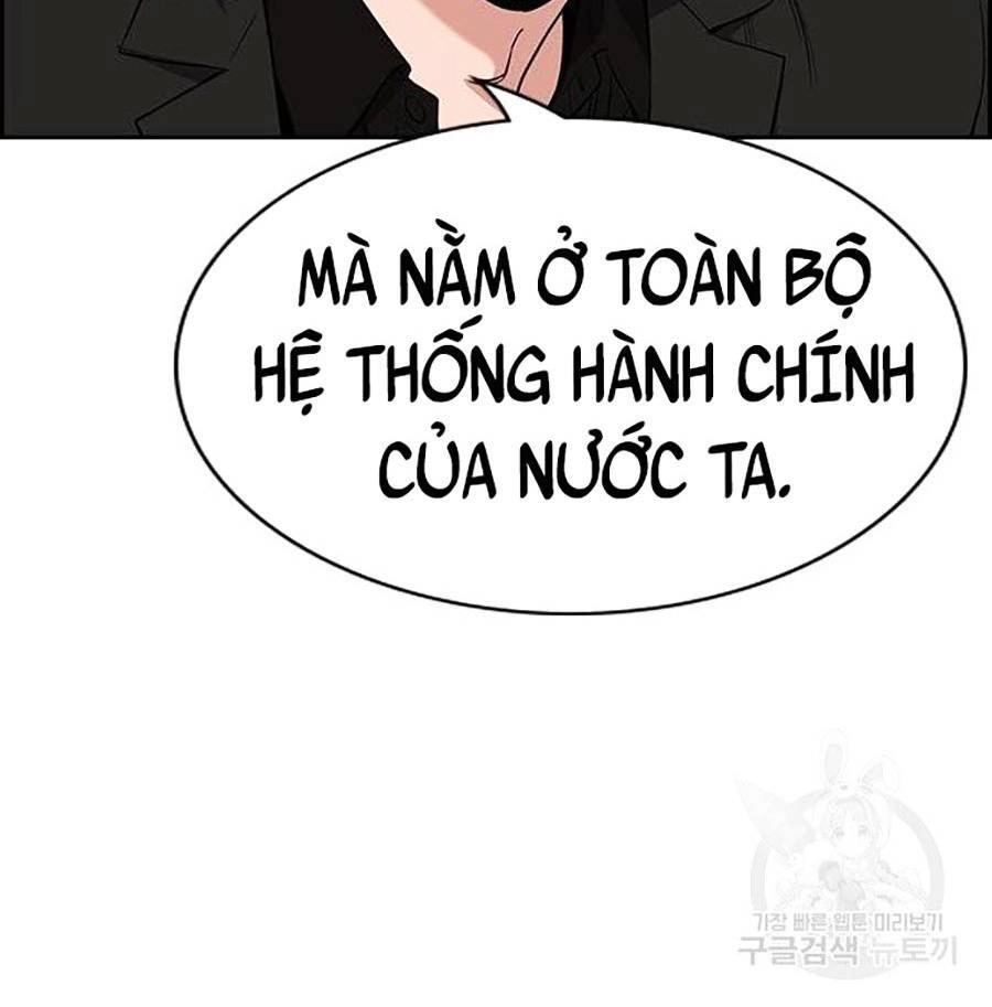 Giáo Dục Chân Chính Chapter 84 - 34