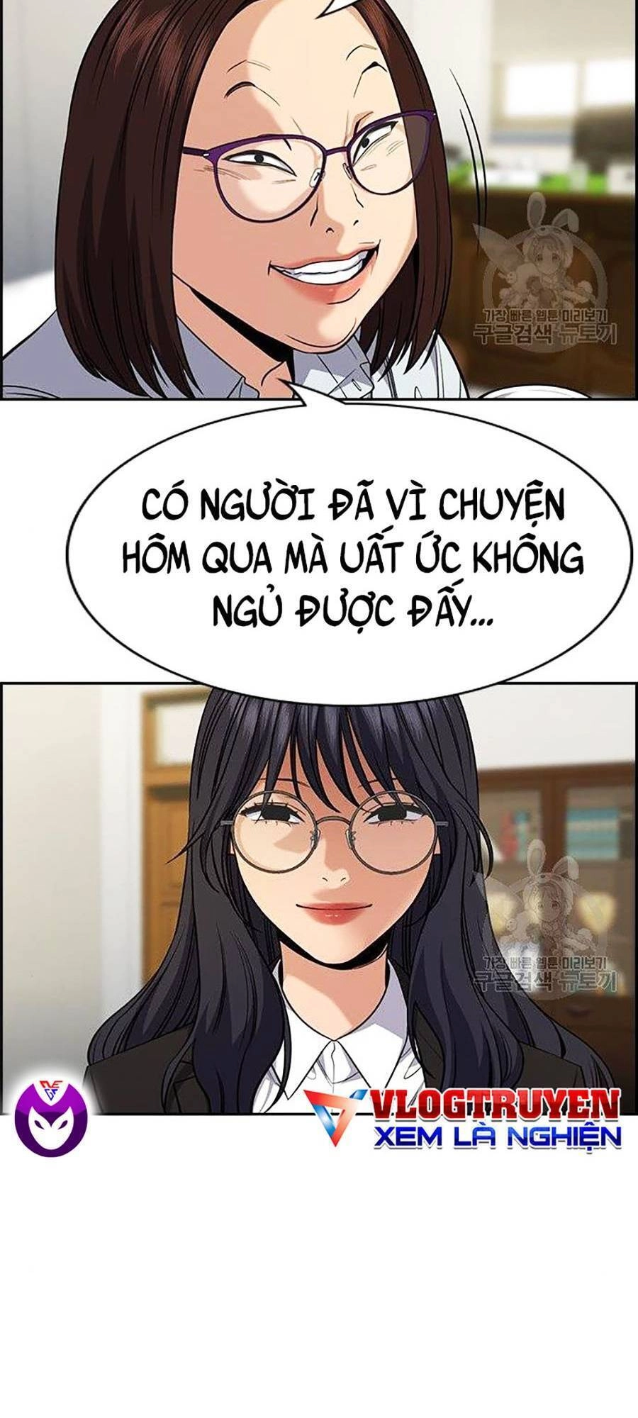 Giáo Dục Chân Chính Chapter 84 - 45