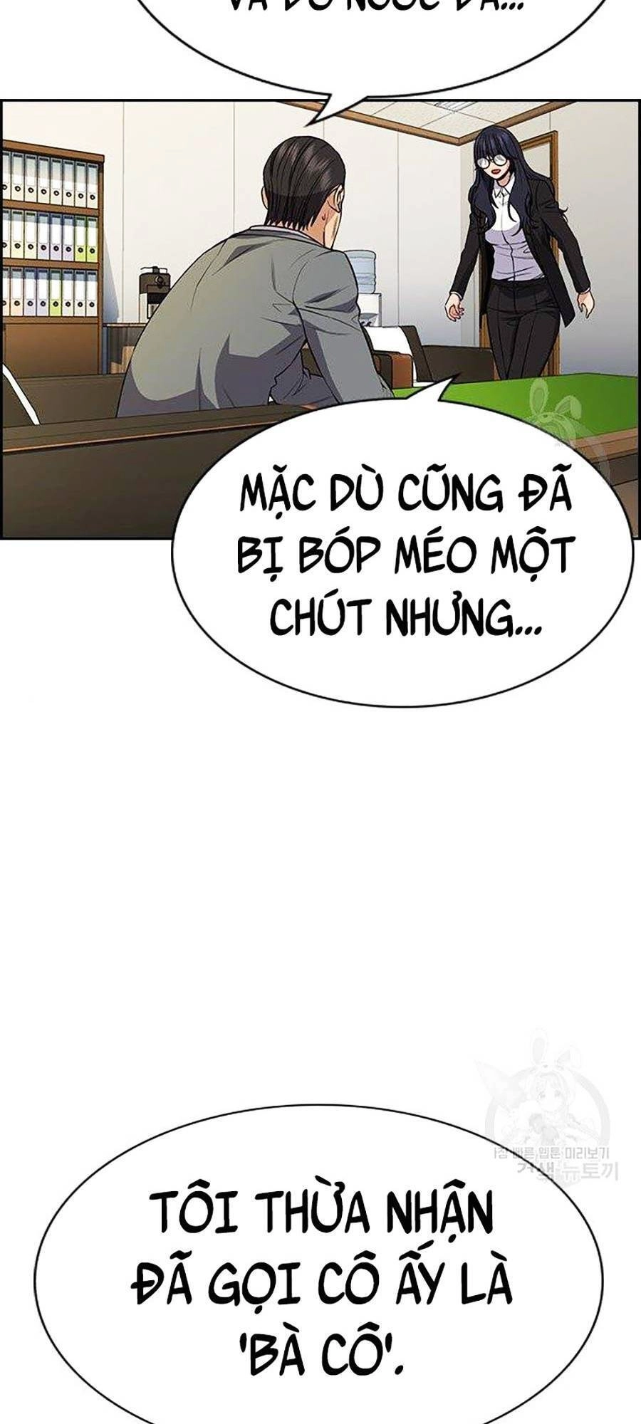 Giáo Dục Chân Chính Chapter 84 - 47