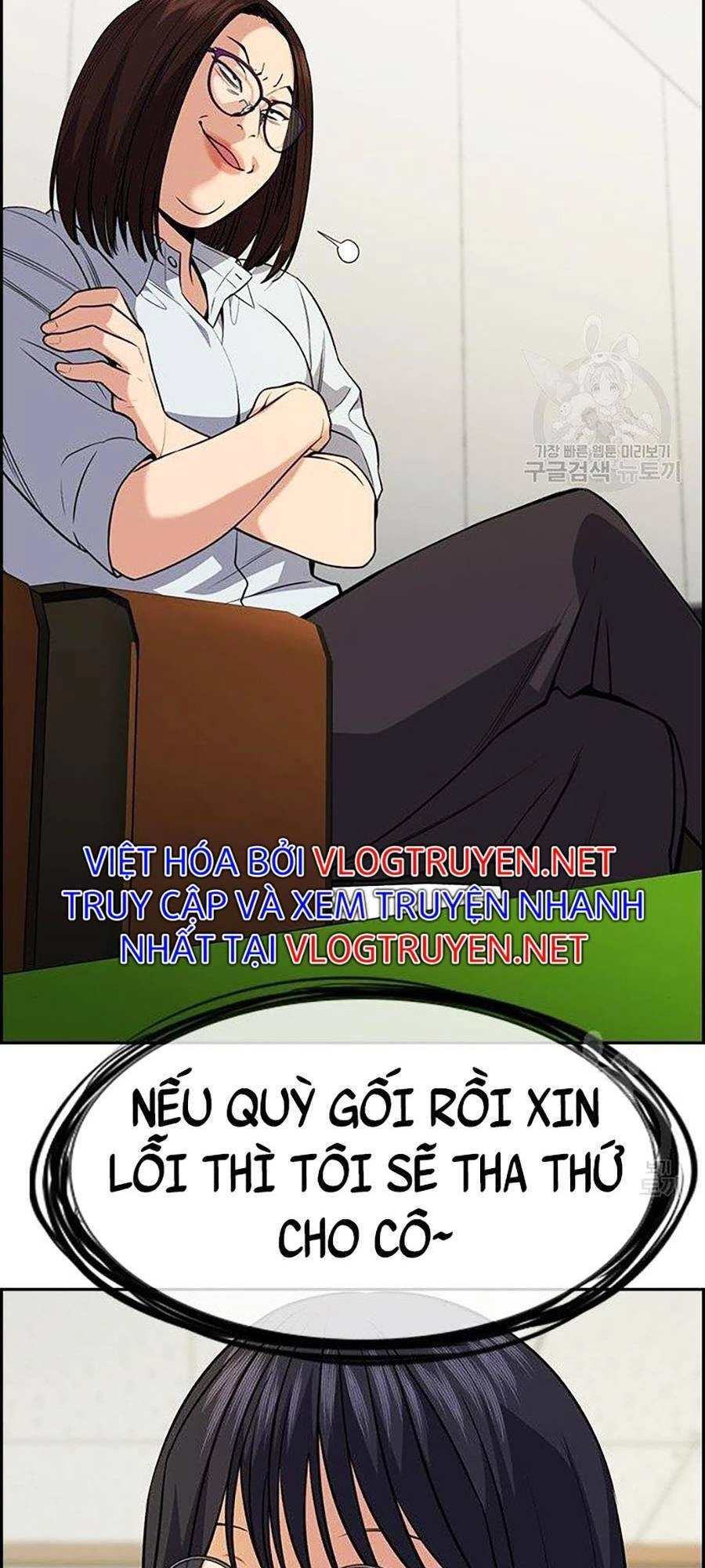 Giáo Dục Chân Chính Chapter 84 - 53