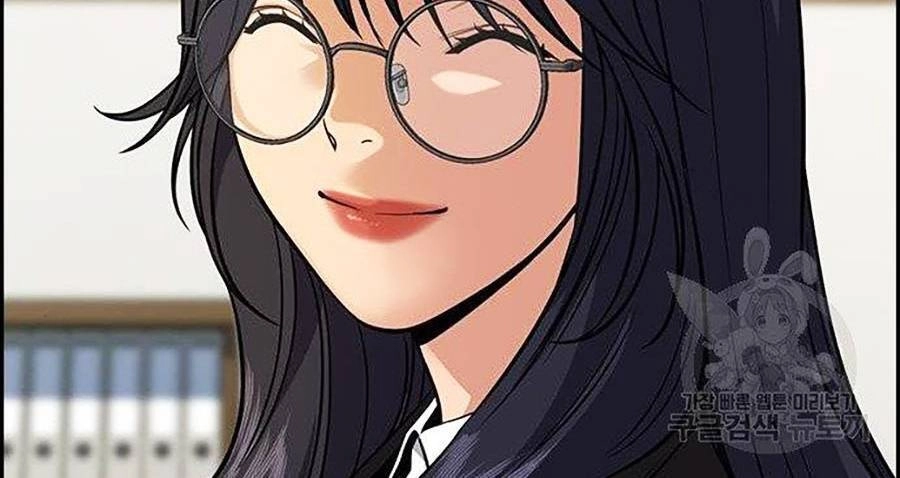 Giáo Dục Chân Chính Chapter 84 - 54