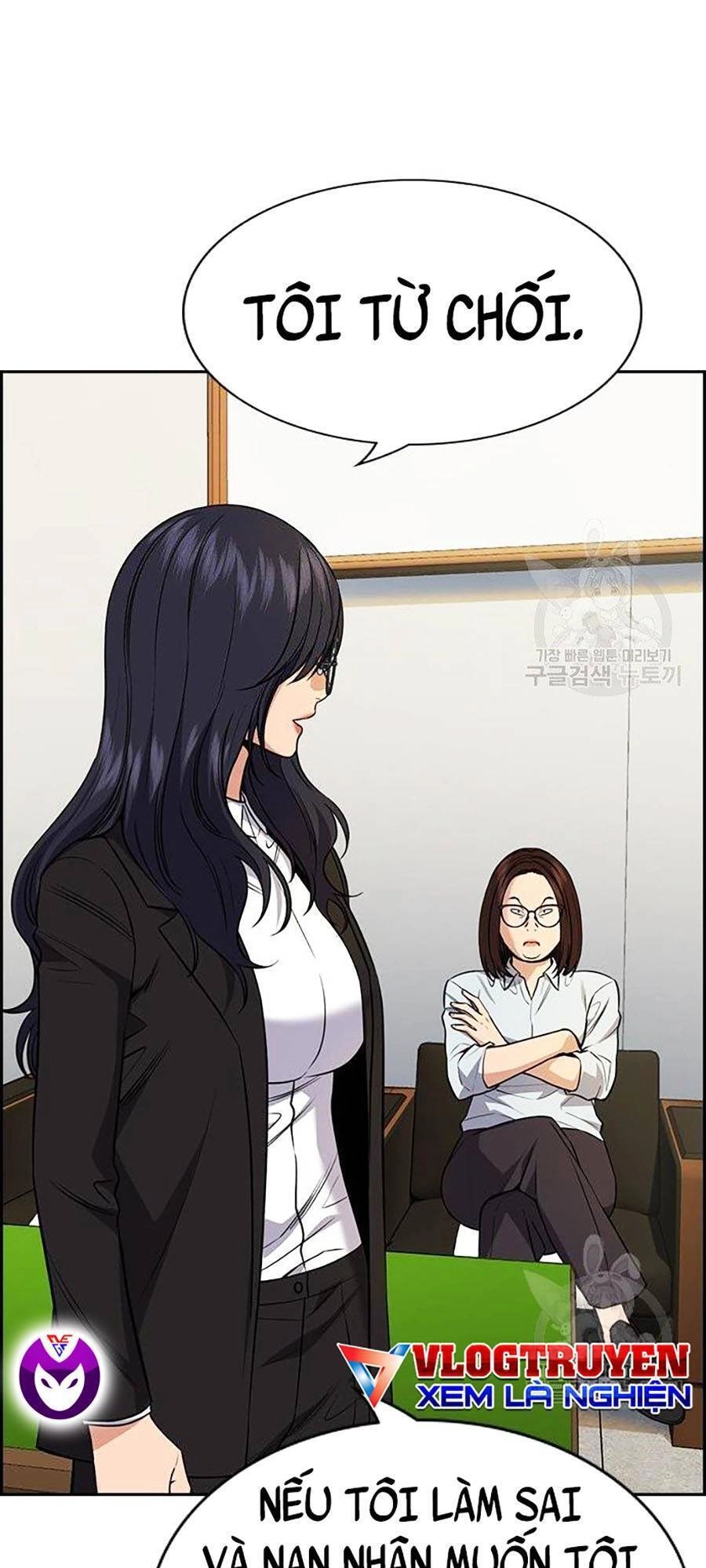 Giáo Dục Chân Chính Chapter 84 - 57