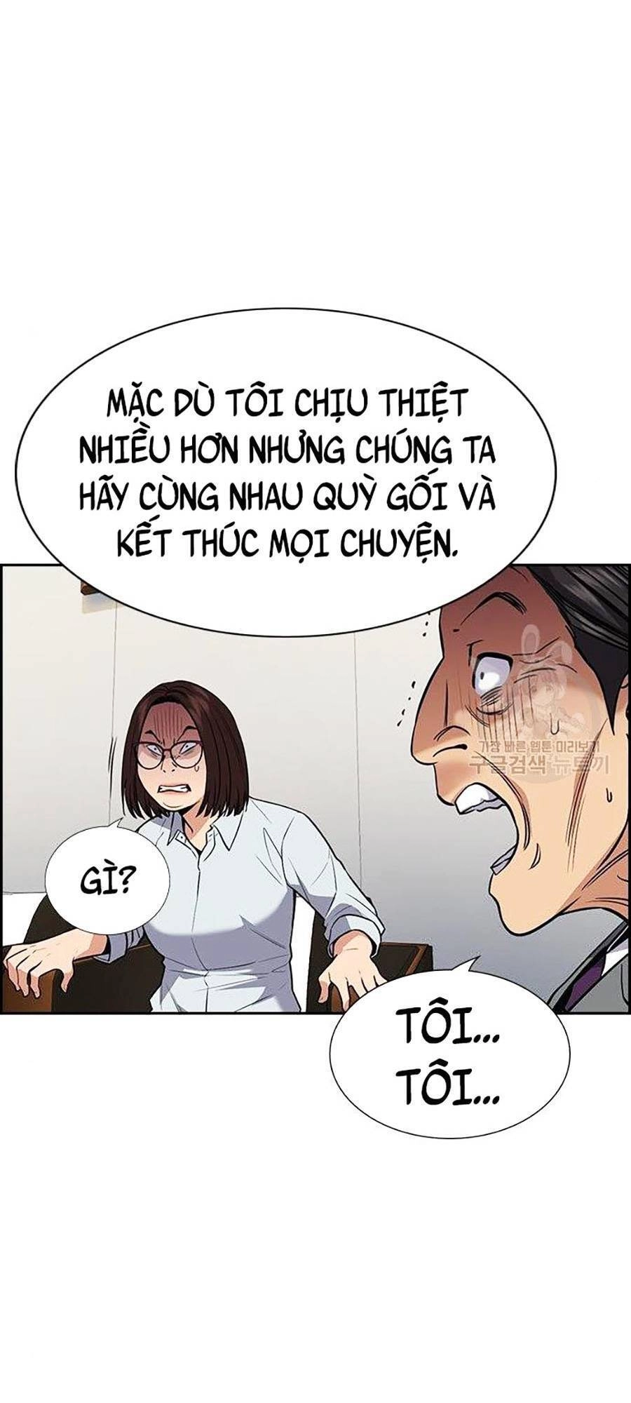 Giáo Dục Chân Chính Chapter 84 - 61