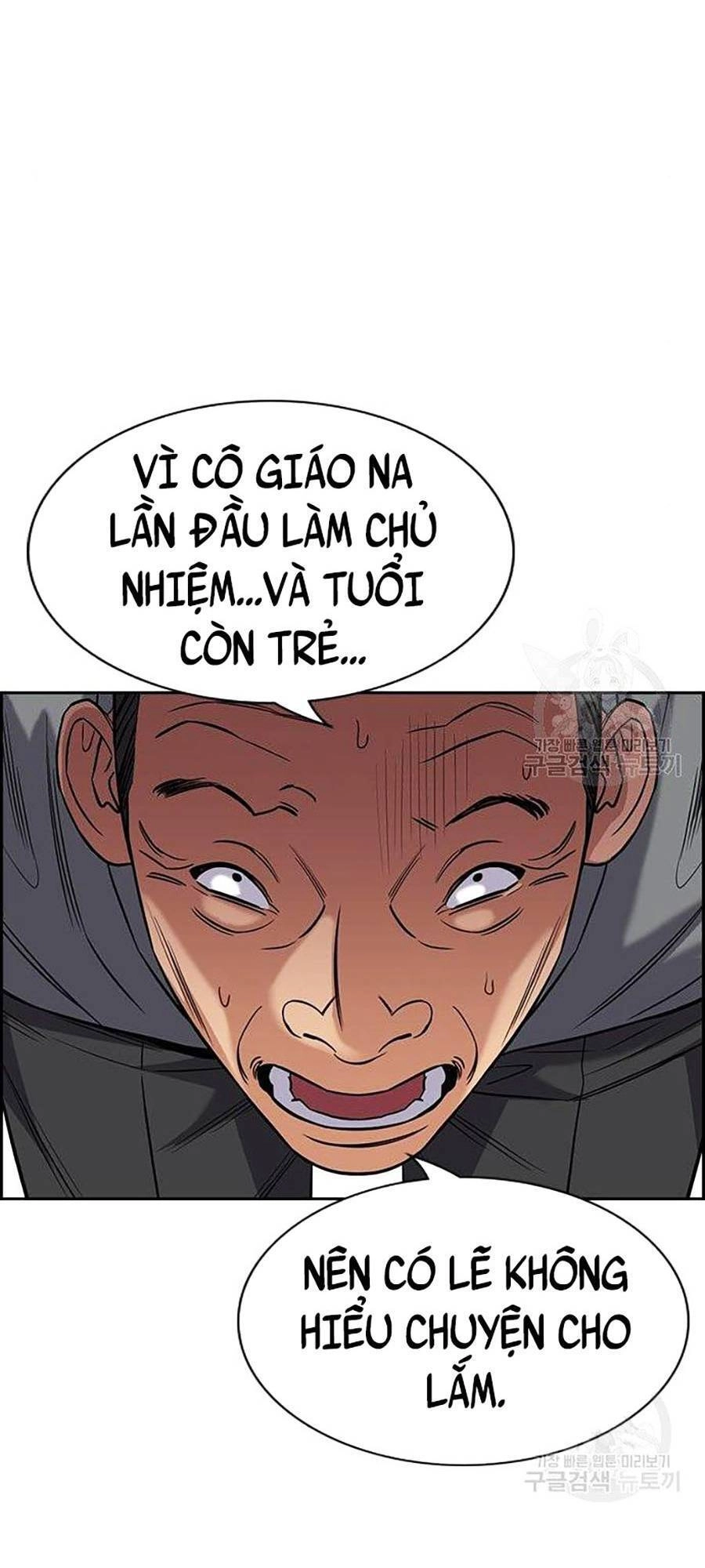 Giáo Dục Chân Chính Chapter 84 - 67