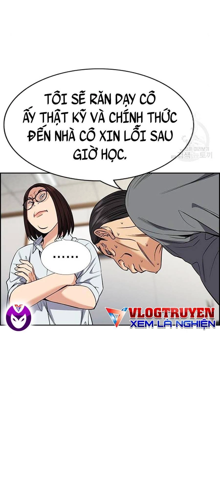 Giáo Dục Chân Chính Chapter 84 - 69