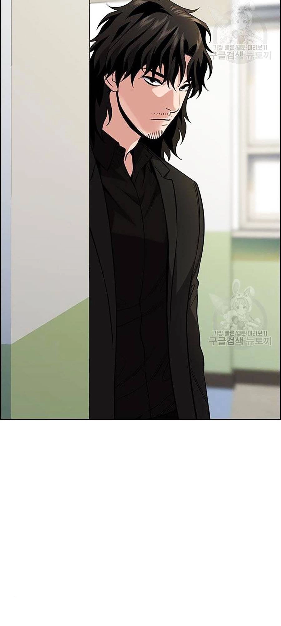 Giáo Dục Chân Chính Chapter 84 - 77