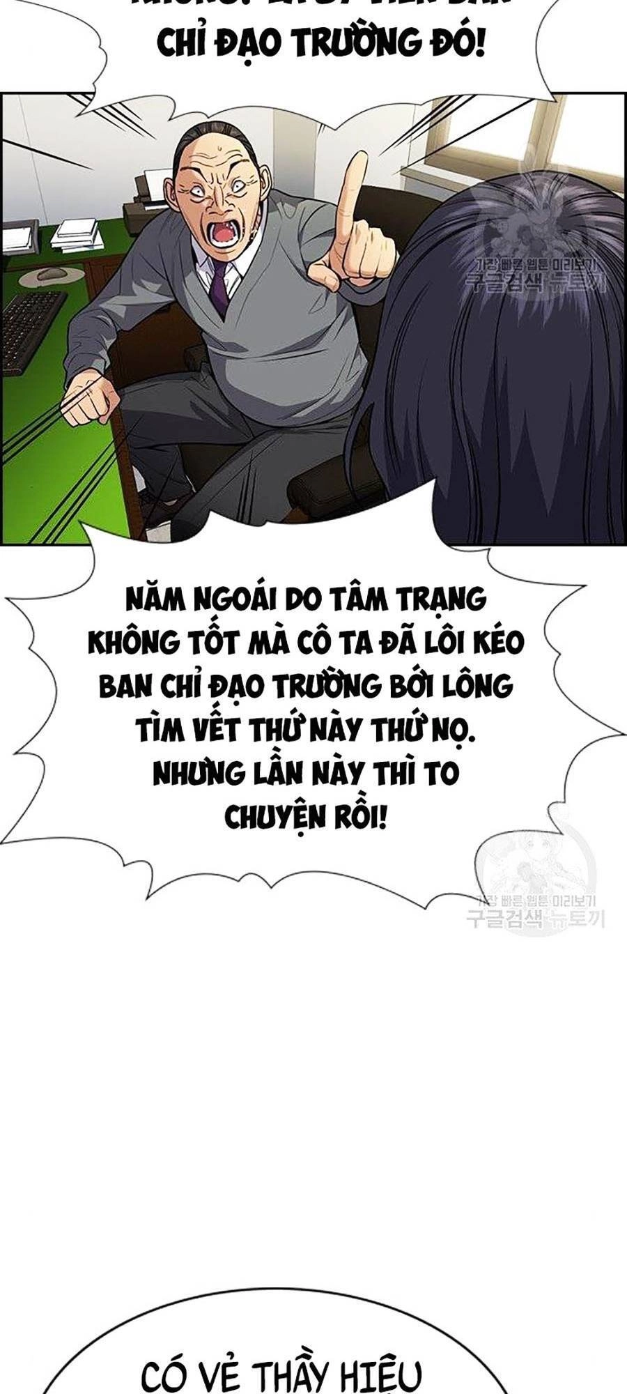 Giáo Dục Chân Chính Chapter 84 - 81