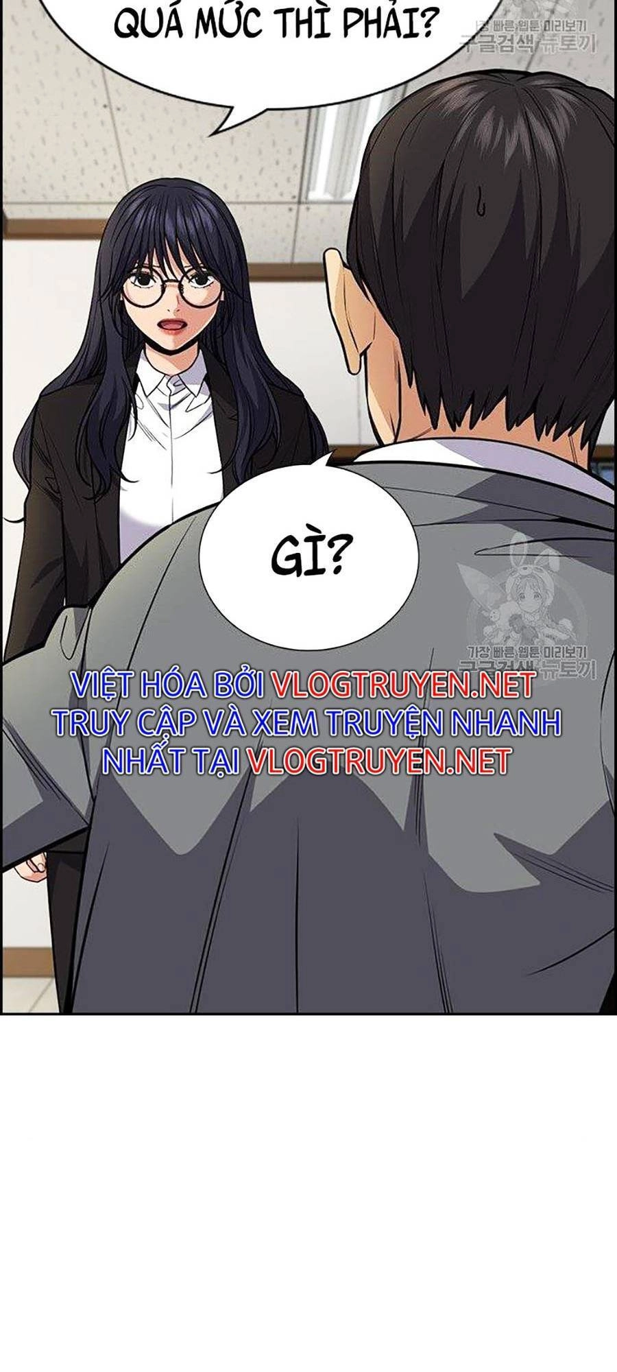 Giáo Dục Chân Chính Chapter 84 - 83