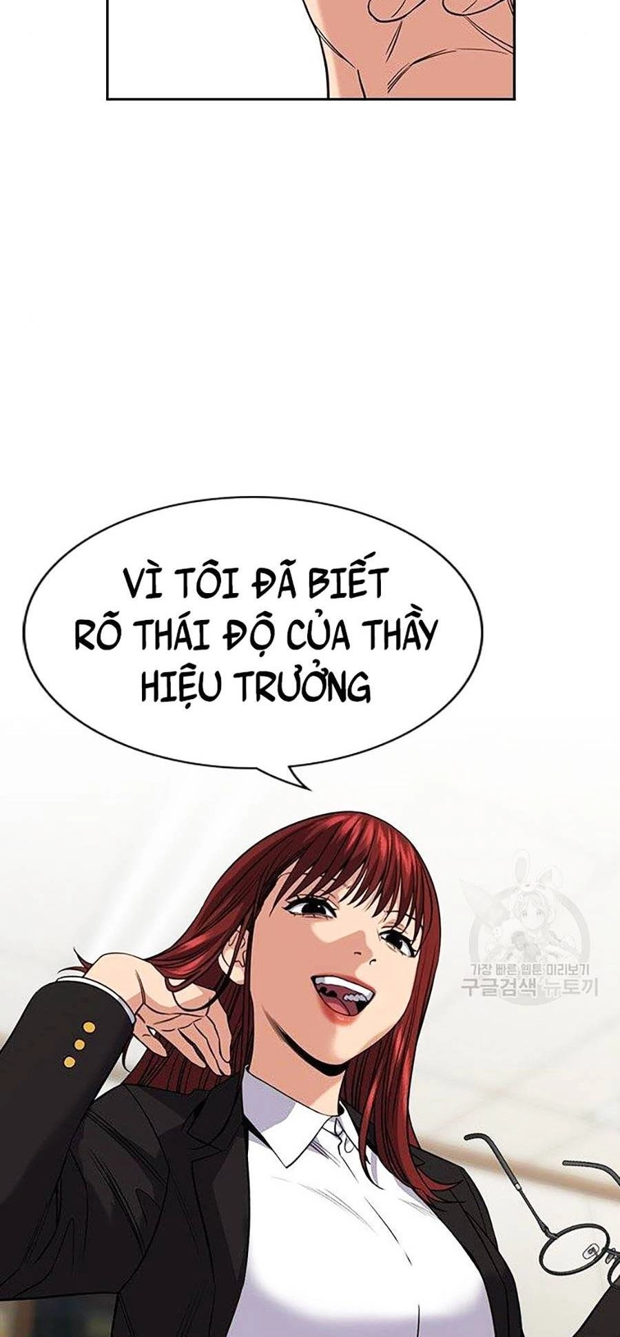 Giáo Dục Chân Chính Chapter 84 - 108