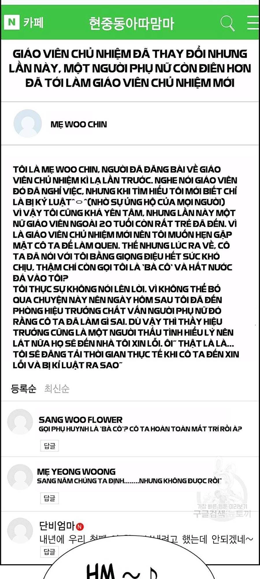 Giáo Dục Chân Chính Chapter 84 - 117