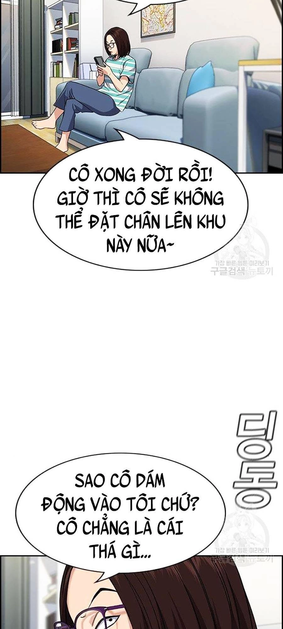 Giáo Dục Chân Chính Chapter 84 - 121