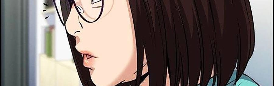 Giáo Dục Chân Chính Chapter 84 - 122