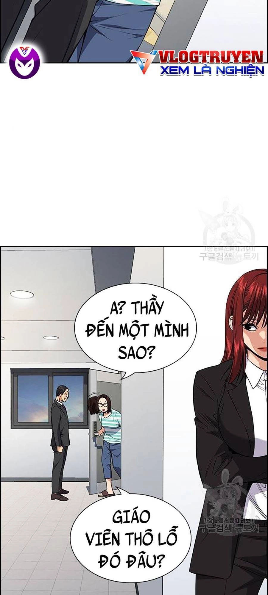 Giáo Dục Chân Chính Chapter 84 - 125