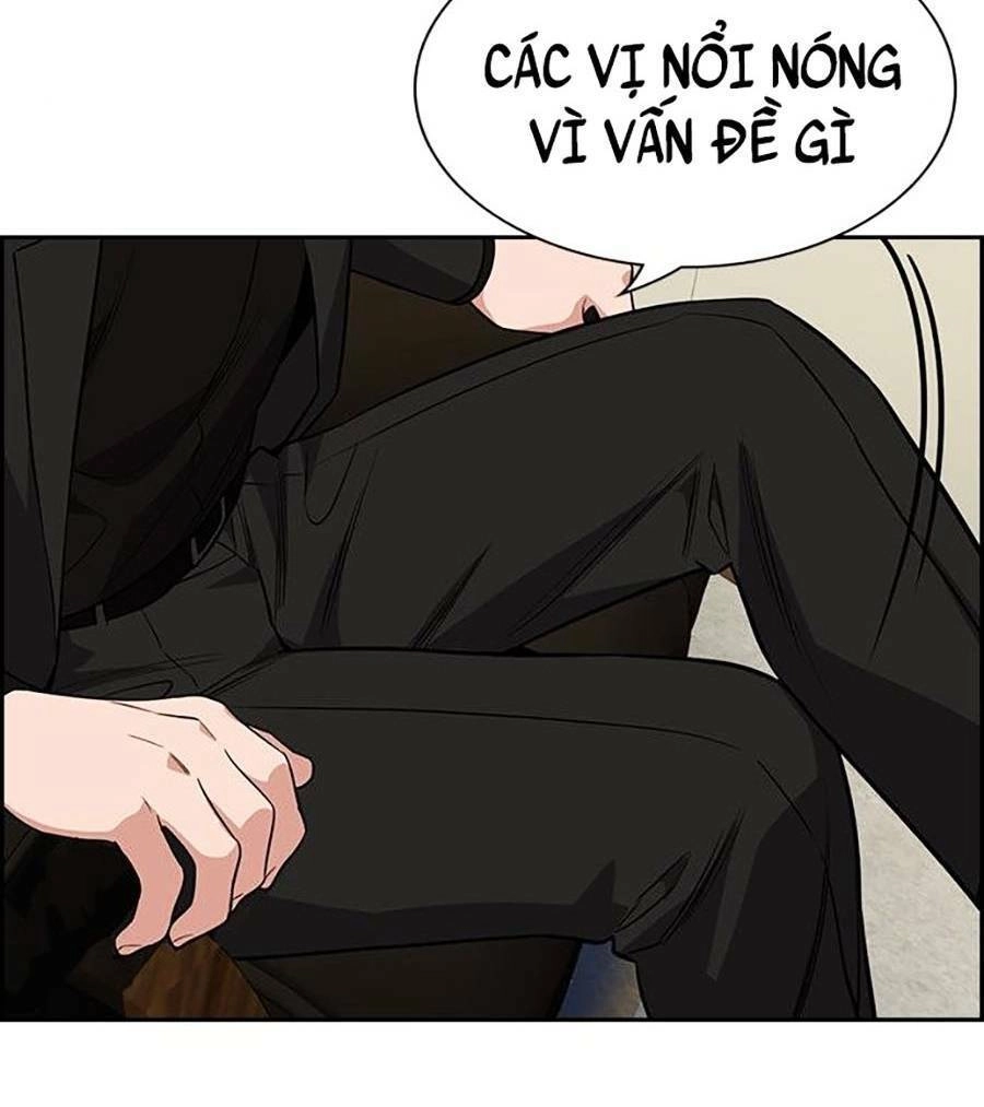 Giáo Dục Chân Chính Chapter 85 - 33