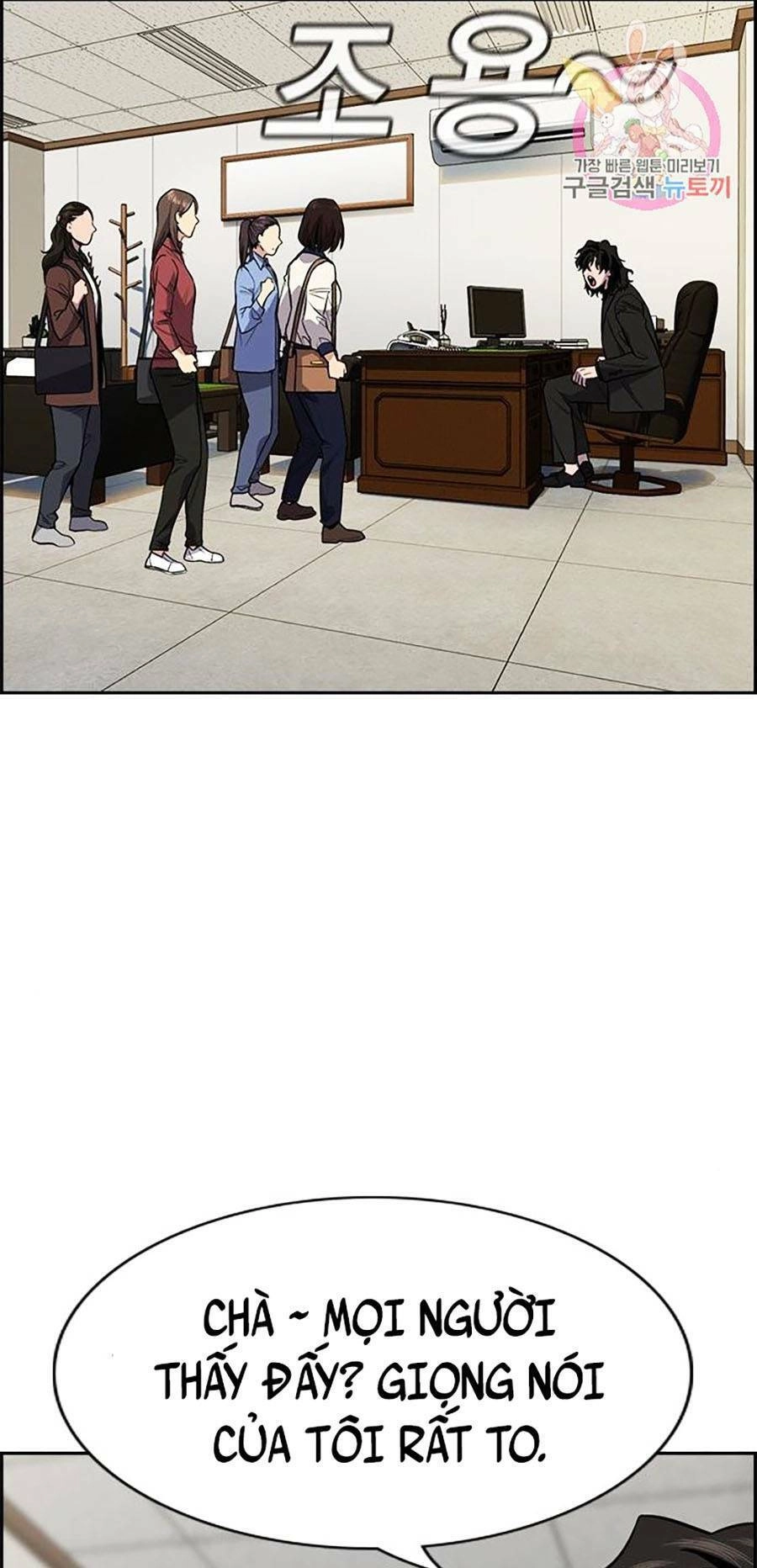 Giáo Dục Chân Chính Chapter 85 - 51