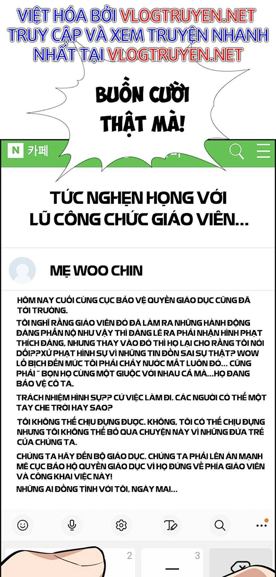 Giáo Dục Chân Chính Chapter 86 - 14