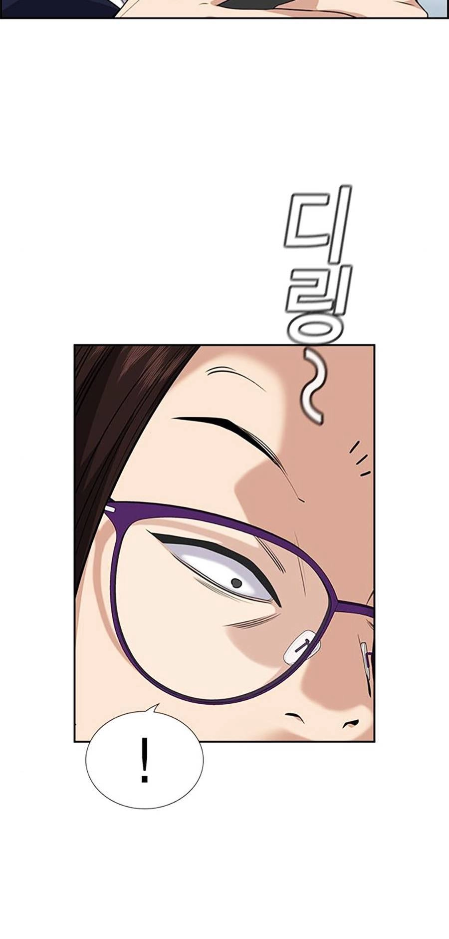 Giáo Dục Chân Chính Chapter 86 - 18