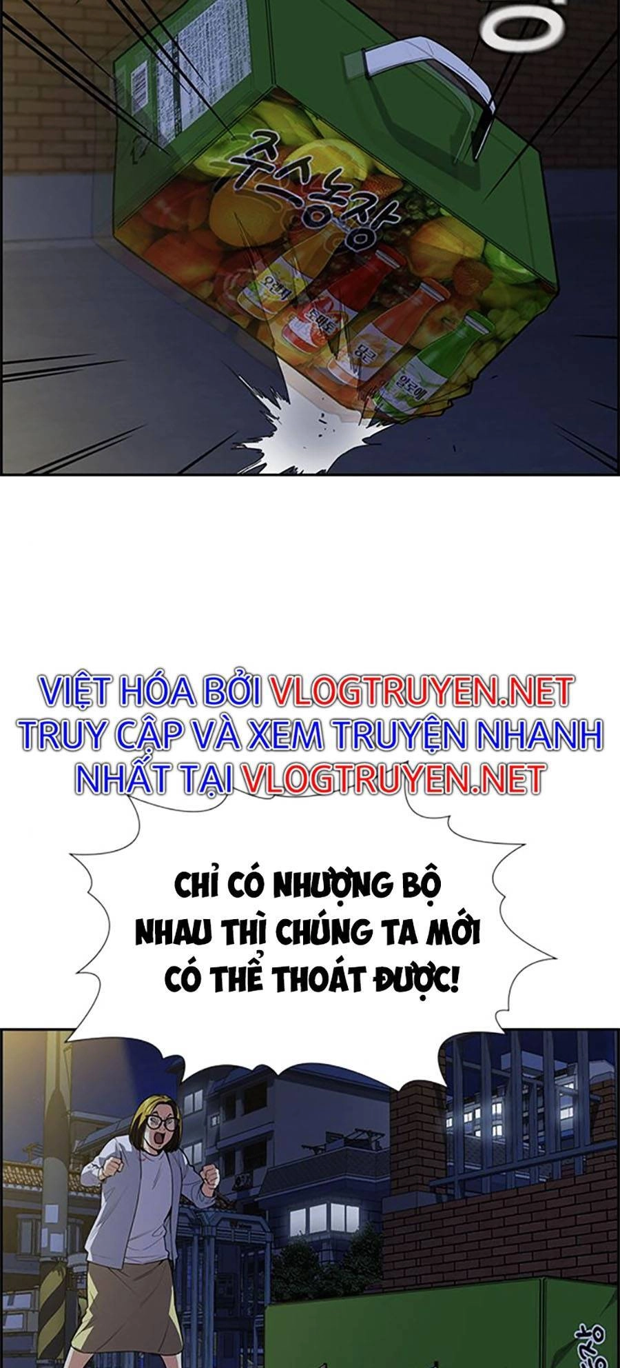 Giáo Dục Chân Chính Chapter 86 - 84