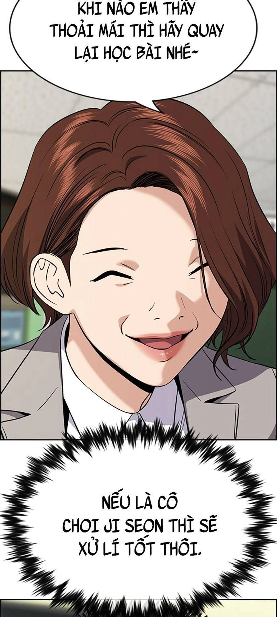 Giáo Dục Chân Chính Chapter 87 - 47