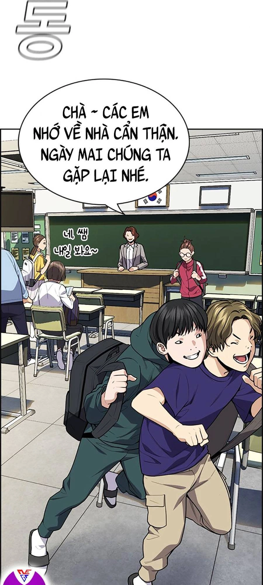 Giáo Dục Chân Chính Chapter 87 - 51